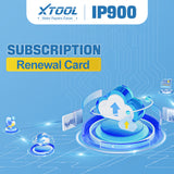 XTOOL IP900的软件更新服务